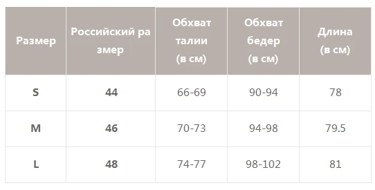 Simplee винтажная Женская юбка миди с леопардовым принтом, богемная Осенняя Асимметричная Женская юбка с высокой талией, Повседневная Уличная Женская юбка