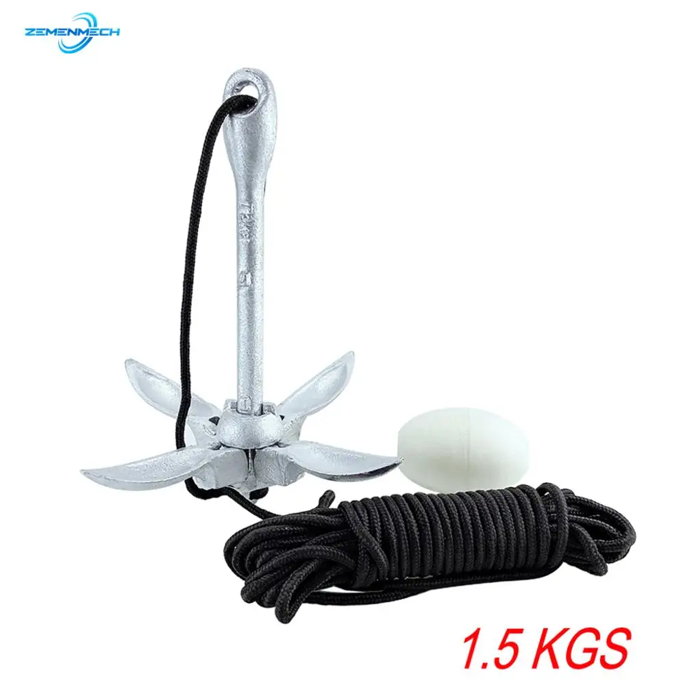 

1.5KGS Carbon Steel 4-Tine Folding Grapnel Anchor Umbrella Anchor Docking Boat Deck Hardware Marine Yacht Sailboat Watercraft