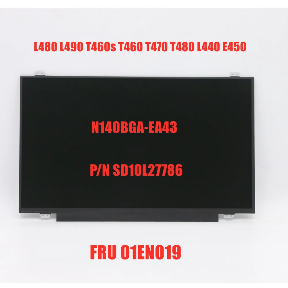 Дисплей для Lenovo E470 E475 L470 L470 A475 L480 L490 14 дюймов