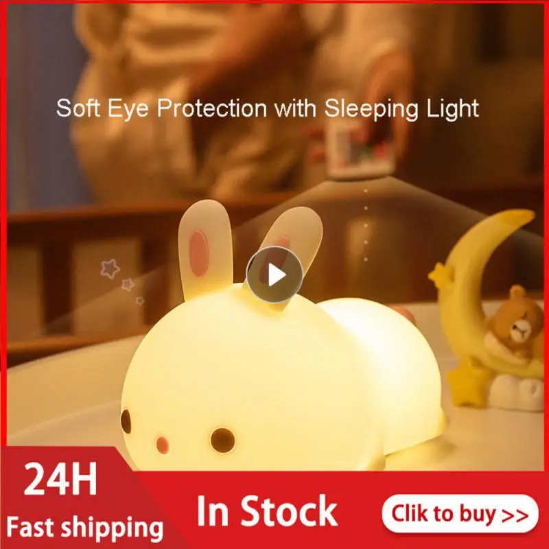 

Светодиодный силиконовый ночник в виде кролика, мультяшный цветной мягкий мультяшный светильник для детей, подарок, светильник через USB, s
