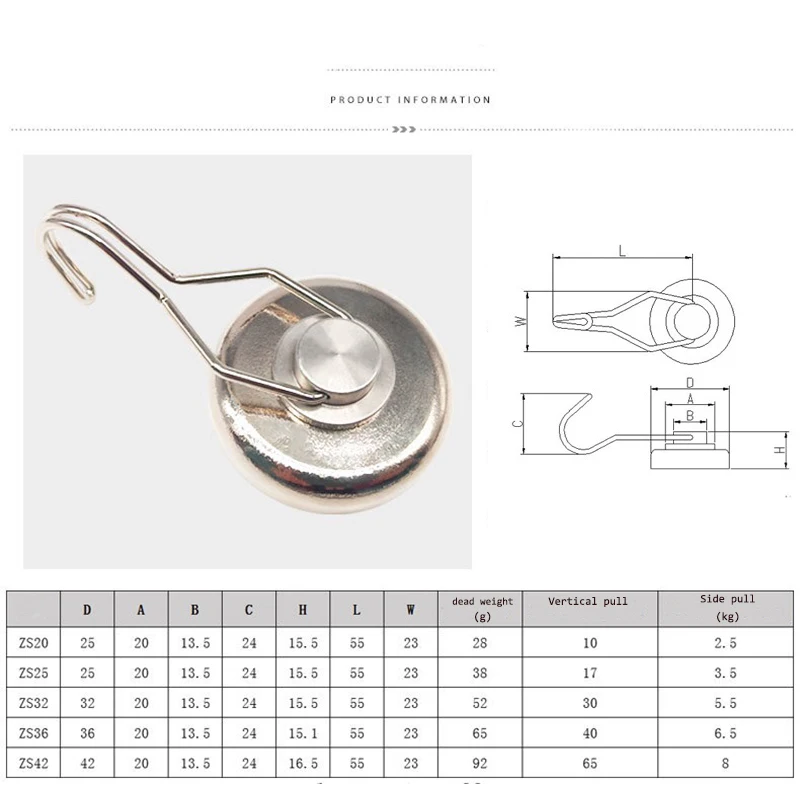 Мощные Магнитные Крючки прочные сверхмощные неодимовые магнитные крючки на 360 °