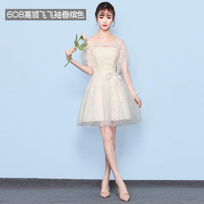 Бордовые Платья для подружки невесты Свадебная вечеринка элегантный тюль А