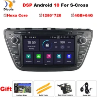 8 android 10 hexa core px6 dsp 464g car dvd multimedia player for suzuki sx4 s cross 2013 2017 gps radio rds dvr dab 4g wifi