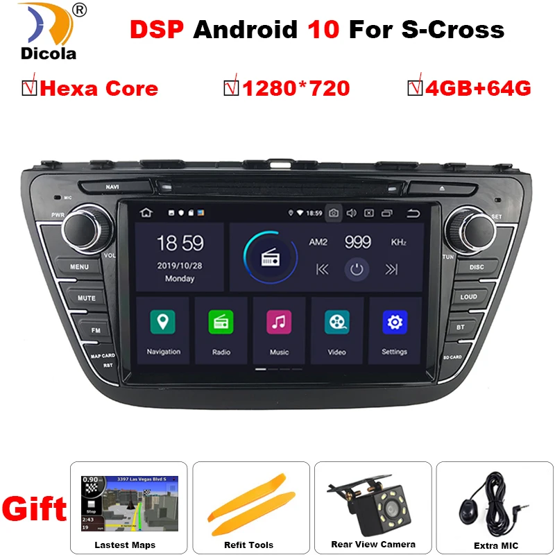 Автомобильный мультимедийный DVD плеер 8 дюймов Android 10 Hexa Core PX6 DSP 4 Гб + 64 ГБ для SUZUKI SX4