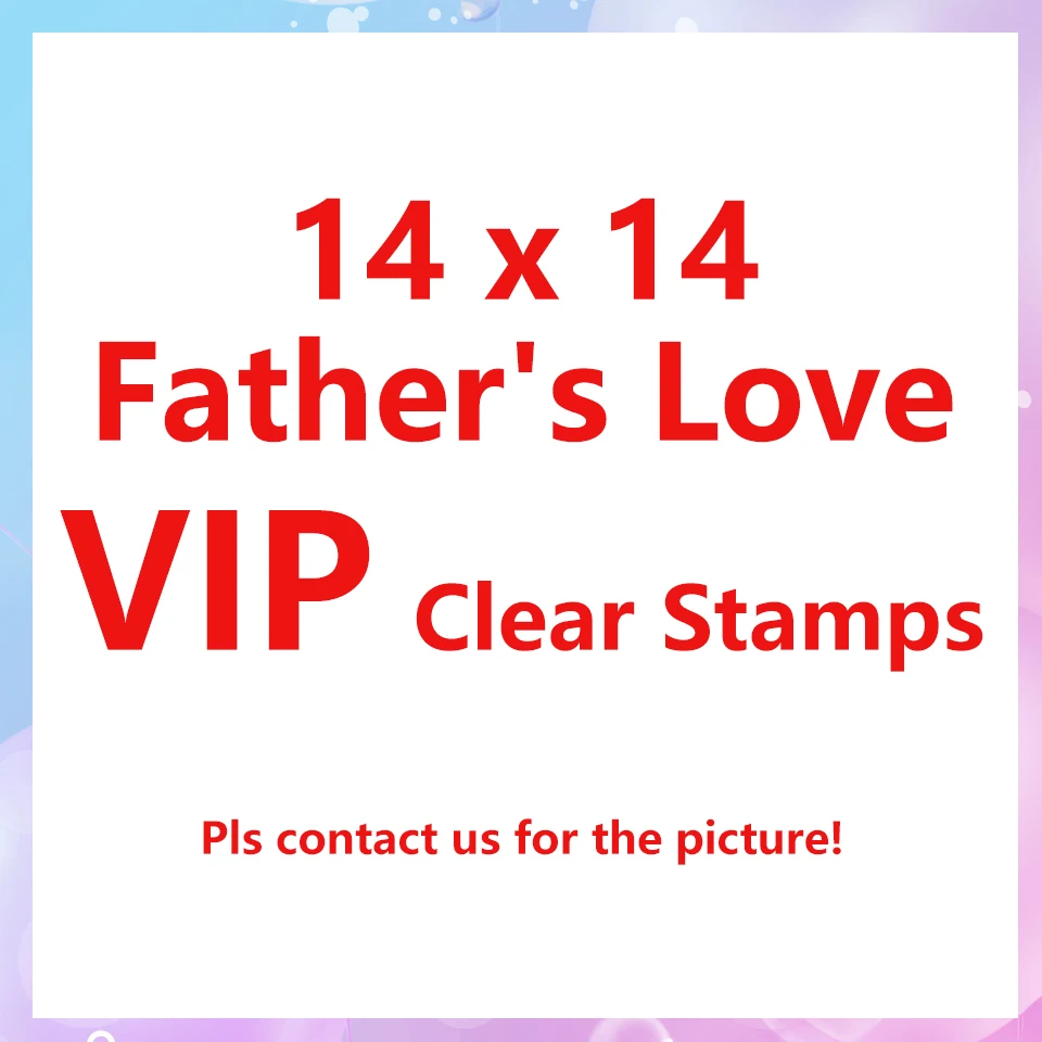14*14 Love You Dad прозрачное Силиконовое печатное уплотнение для DIY скрапбукинга