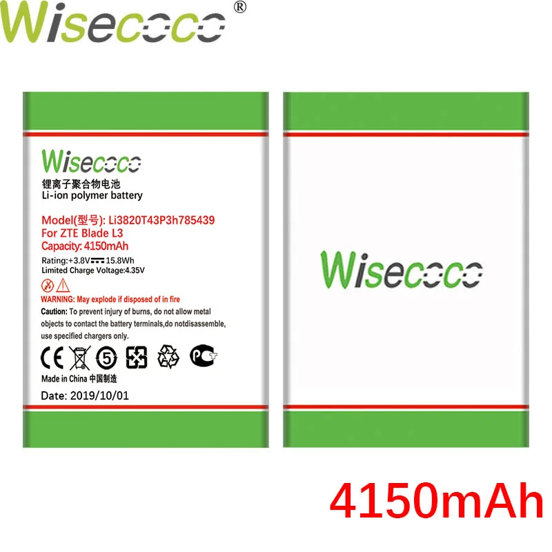 Wisecoco Li3820T43P3h785439 4150 мАч Новая батарея для zte Blade L3 L 3 высокое качество батарея телефона