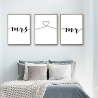 minimalsit husband and wife love wall art canvas paintings wall printed pictures art prints posters living room home decor