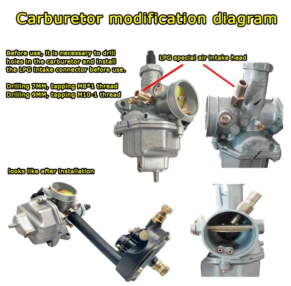 Сжиженный газовый испаритель для мотоциклов сжиженный газ модифицированный