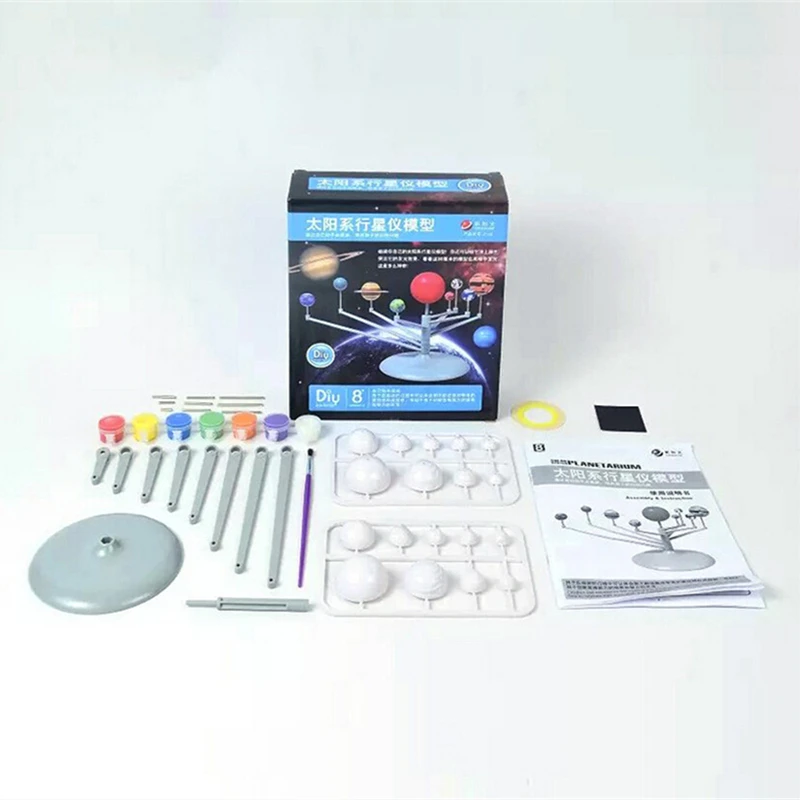 1 комплект солнечная система девять элементов научный набор сборка сделай сам