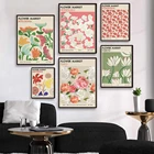 Плакаты и печать с изображением цветочного рынка, туса, токия, Копенгагена, Болоньи, Подарочная Картина на холсте с изображением цветов, настенные картины, декор для цветочного магазина