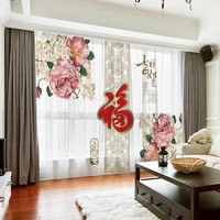 Custom Chiffon Sheer Curtain Window Drape for Living Room Floral Blossom FU Khaki Gray Brown Pink Blue