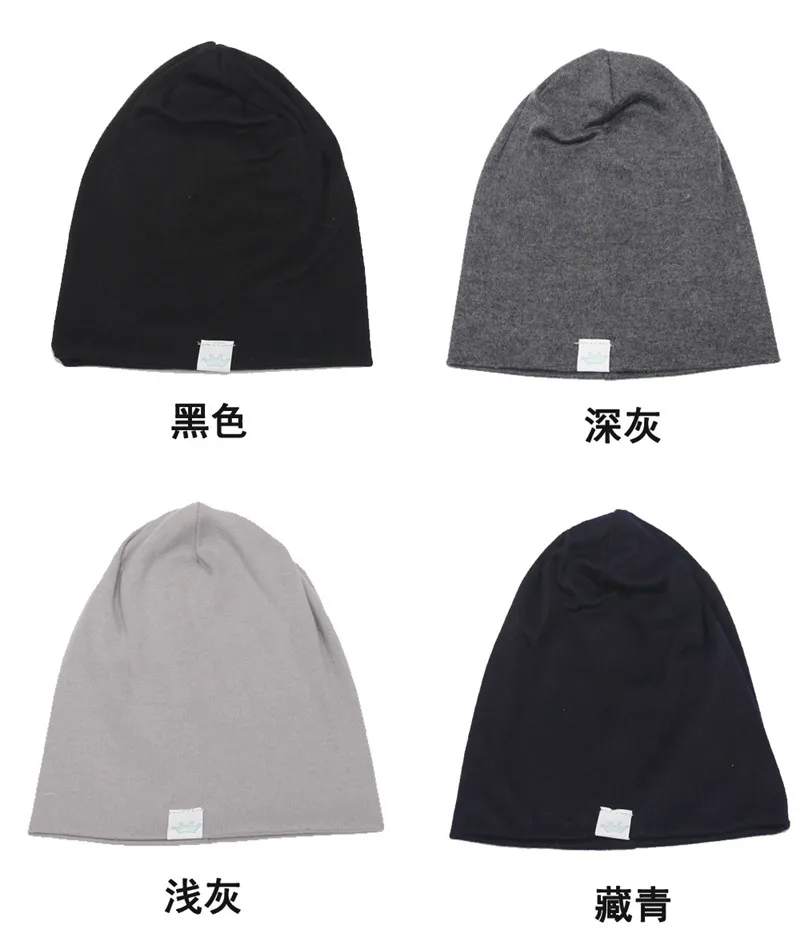 Осенне-зимняя однотонная Повседневная Свободная теплая детская шапка с ушами