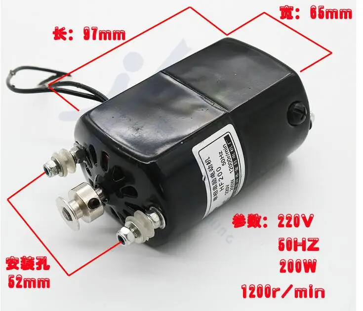 PD050 defu вертикальный ключ Режущий Станок двигатель 200 Вт по часовой стрелке -