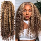 Парик из натуральных вьющихся волос с эффектом омбре, 30, 32, 40, #427