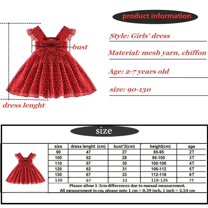 Детское Сетчатое платье без рукавов в горошек От 2 до 6 лет | Детская одежда и обувь