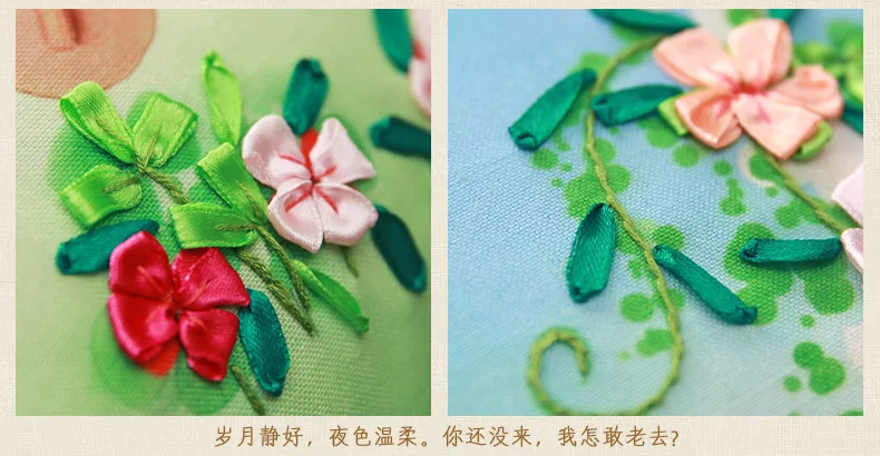 3D Набор для вышивки лентами синими и белыми ромашками чехлов подушек ручной