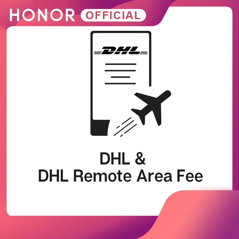 О DHL отгрузки и доставку в отдаленные районы плата| |