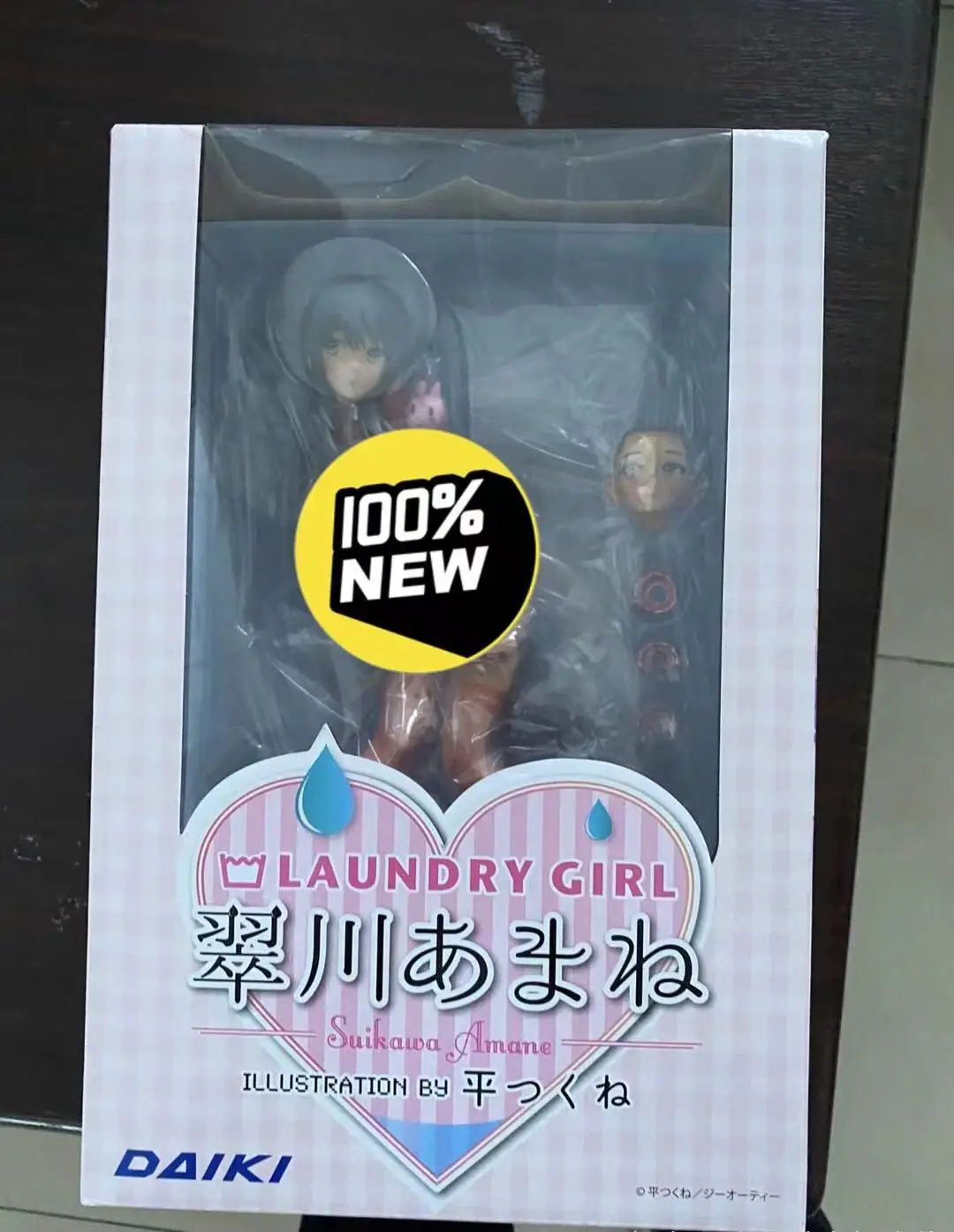 Оригинальная оригинальная стирка для девушек Cuichuan Tianyin