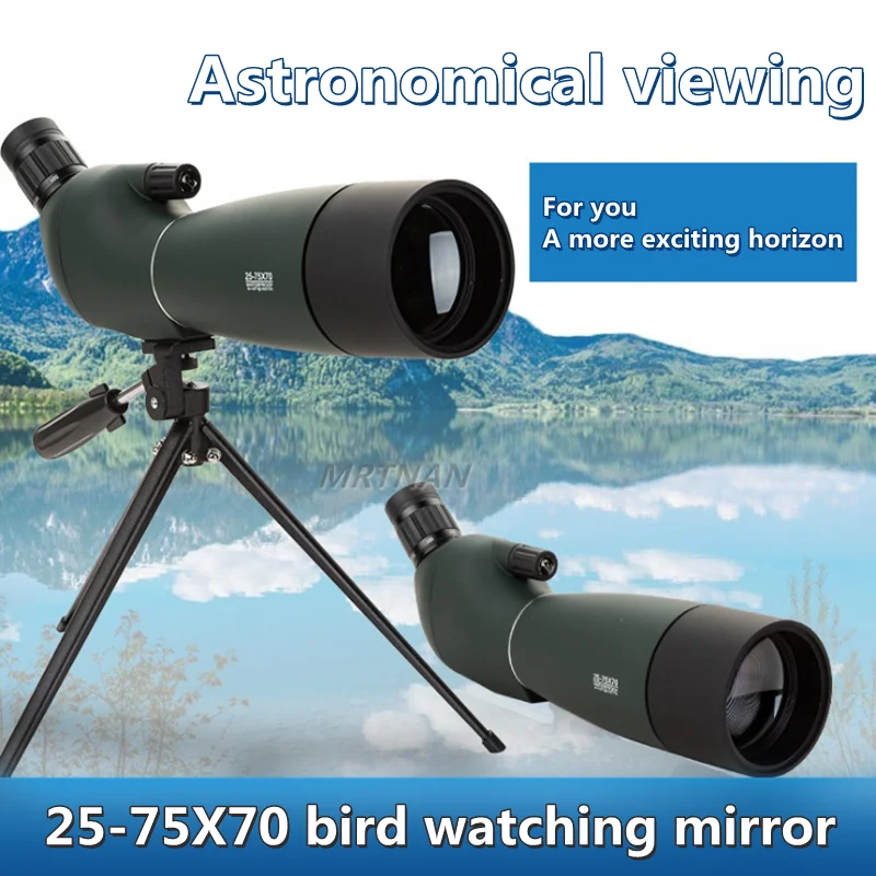 

25-75x70 telescope portable bird watching mirror zoom telescope high magnification high-definition night vision target mirror