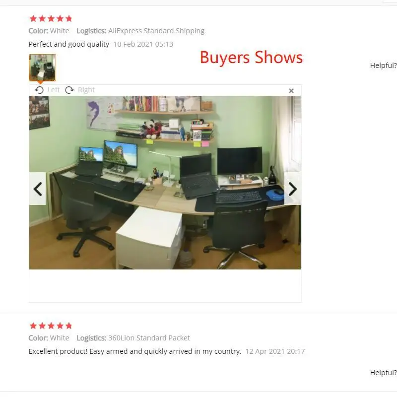 многофункциональная насто