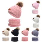 Шапка MISANANRYNE, набор шарфов, Шапка-бини, детские шапки, шапки для девочек, шапки с искусственным помпоном, сохраняющие тепло зимние вязаные шапочки, Детские шапочки