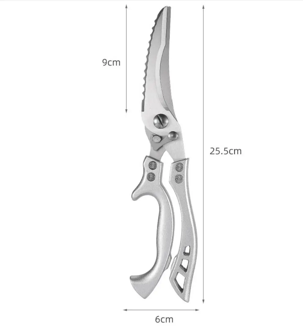 Ножницы для куриных костей нож рыбы 4Cr1 3 нержавеющая сталь | Дом и сад