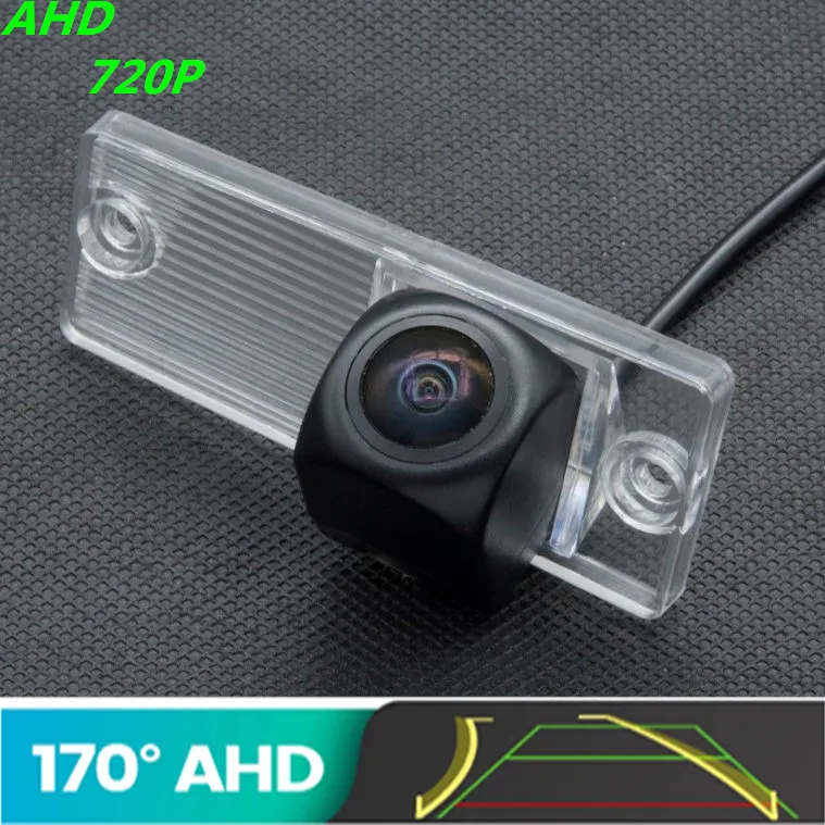 

Камера заднего вида AHD 720P для Kia Cerato RIO 170, 2003, 2004, 2005, 2006, 2007, 2008, 2009