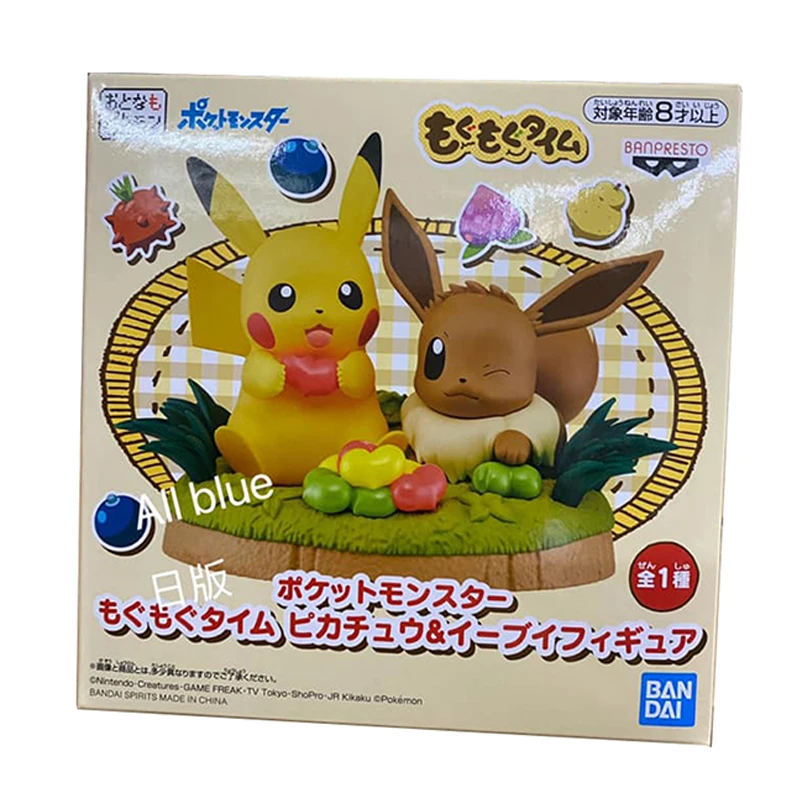 

Bandai Pokemon Figures Newest Original Pikachu Eevee Cute Kawaii Anime Figure Pvc Collection Action Model Kids Toys