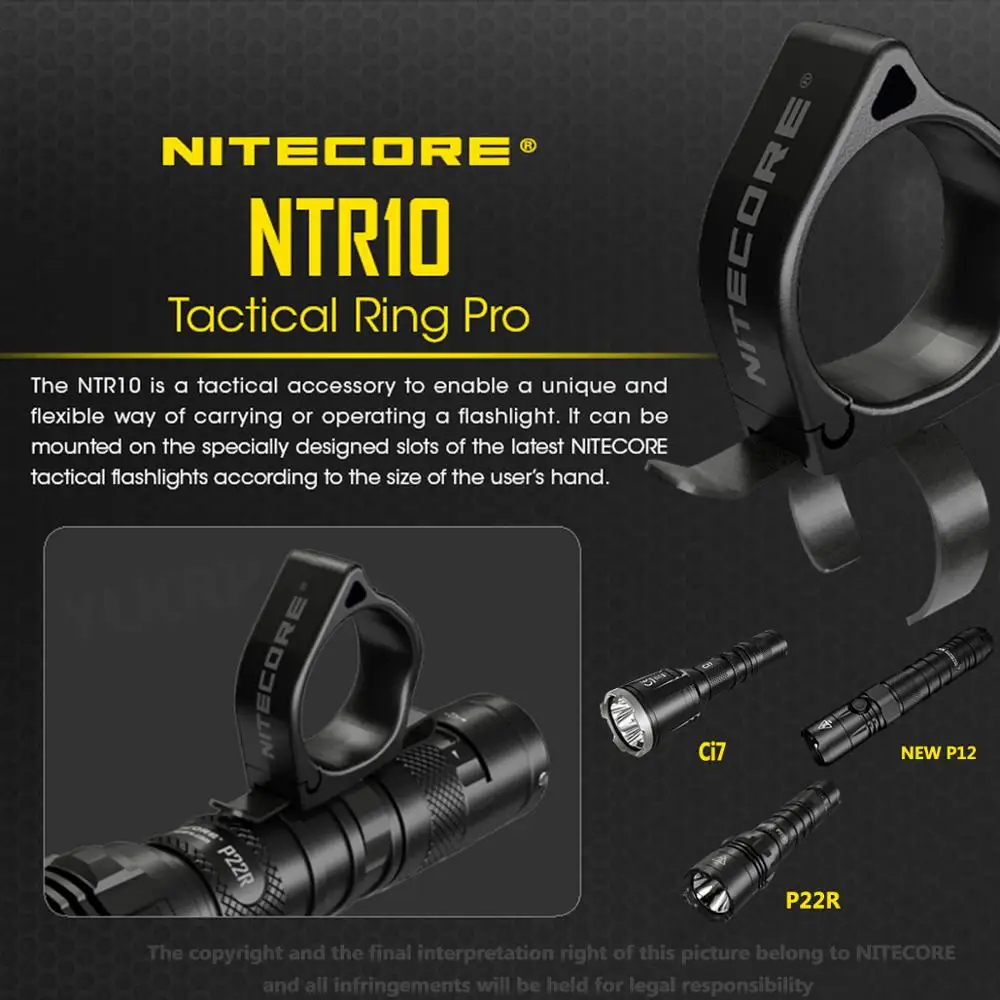 Специальное тактическое кольцо NITECORE NTR10 аксессуары портативное снаряжение для