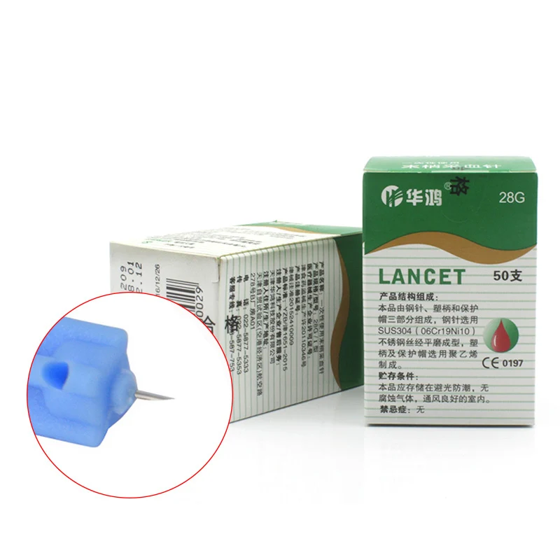 

Игла для забора пробы, 50 шт./кор., одноразовая, стерильная, для терапии кровопусканием, 23 г, 28 г, 26 г, 30 г