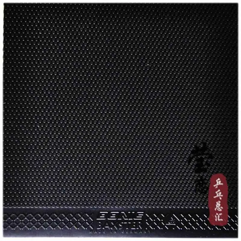 Резиновые ракетки для настольного тенниса Donic BAXSTER F1.A 10120 | Спорт и развлечения