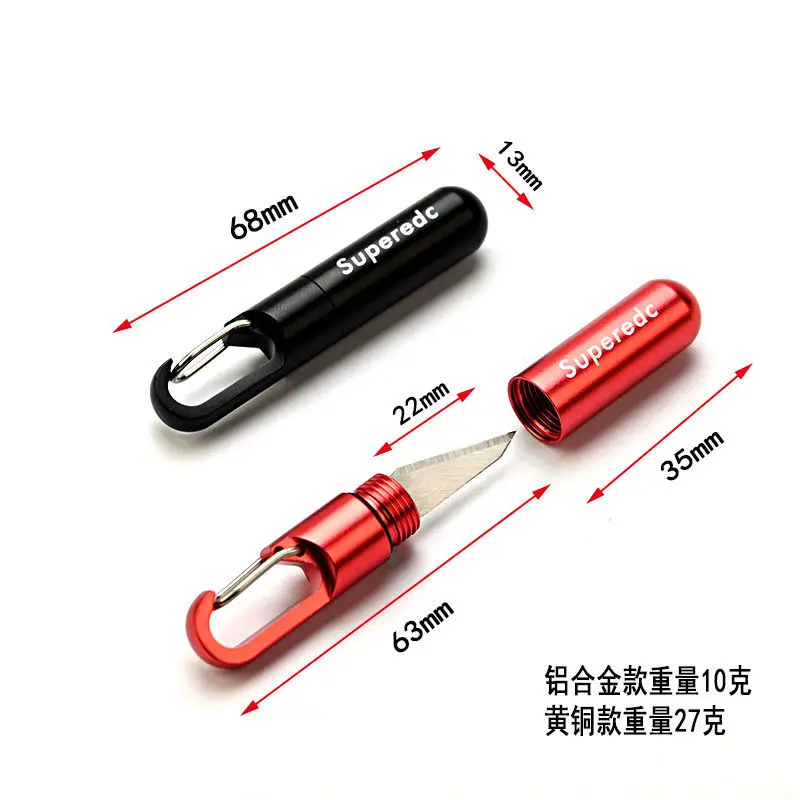 Медный креативный нож встроенный разделенный Экспресс-нож для искусства