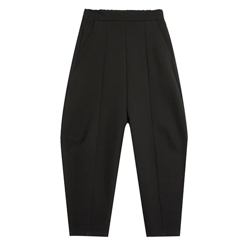 

Elastic Waist High Black Long Leisure Harem Trousers New Loose Fit Pants Women Fashion Tide Spring Autumn 2021 1DD0196