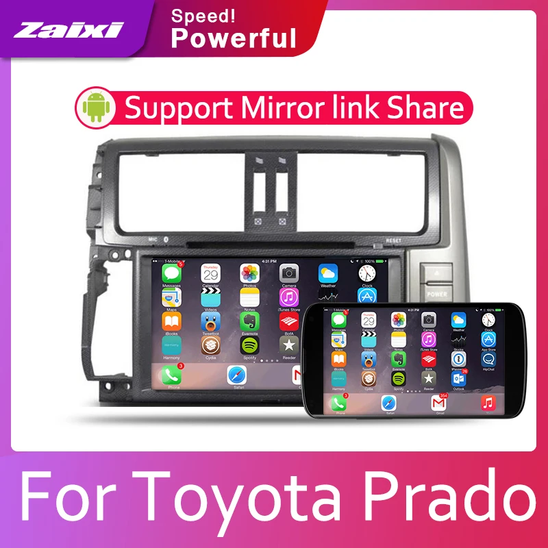 Автомобильный мультимедийный проигрыватель с радио и GPS 2din Android для Toyota Prado 150 2010