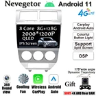 Автомагнитола для Dodge caliber, Android 11, GPS, 2007 - 2010