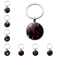 12 constellation keychain constellation keychain twelve logo keychain pendant jewelry libra aries leo fashion birthday gift