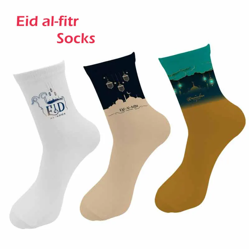 

Islamic Muslim Eid al-fitr Supplies Eid Mubarak Socks For Unisex Compression Stockings Moon and Sheep Pattern Eid al-fitr Party