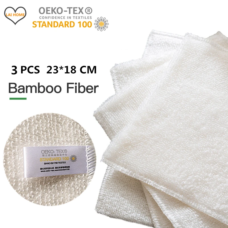 3PCS Brand bamboo fiber dishwashing cloth Eco-friendly double-thickness kitchen towel non-stick oil rag white cleaning cloth