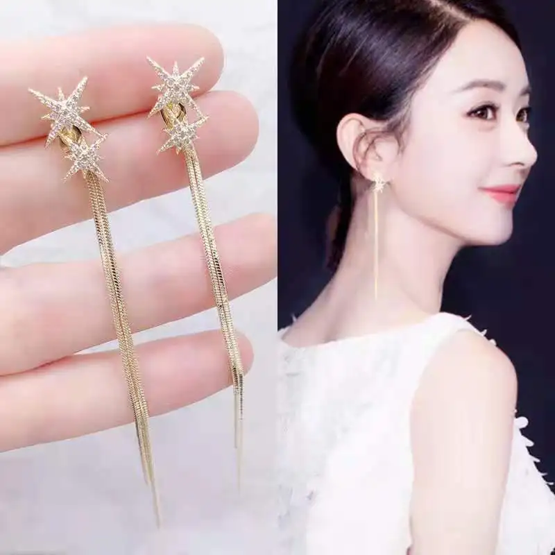 

Минимализм пара Awn звезда длинные серьги с кисточками для женщин темпераментные универсальные серьги Модные и оригинальные