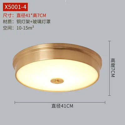 

modern led nordic led ceiling lights luminaire luminaria industrial decor lampara de techo dining room bedroom living room