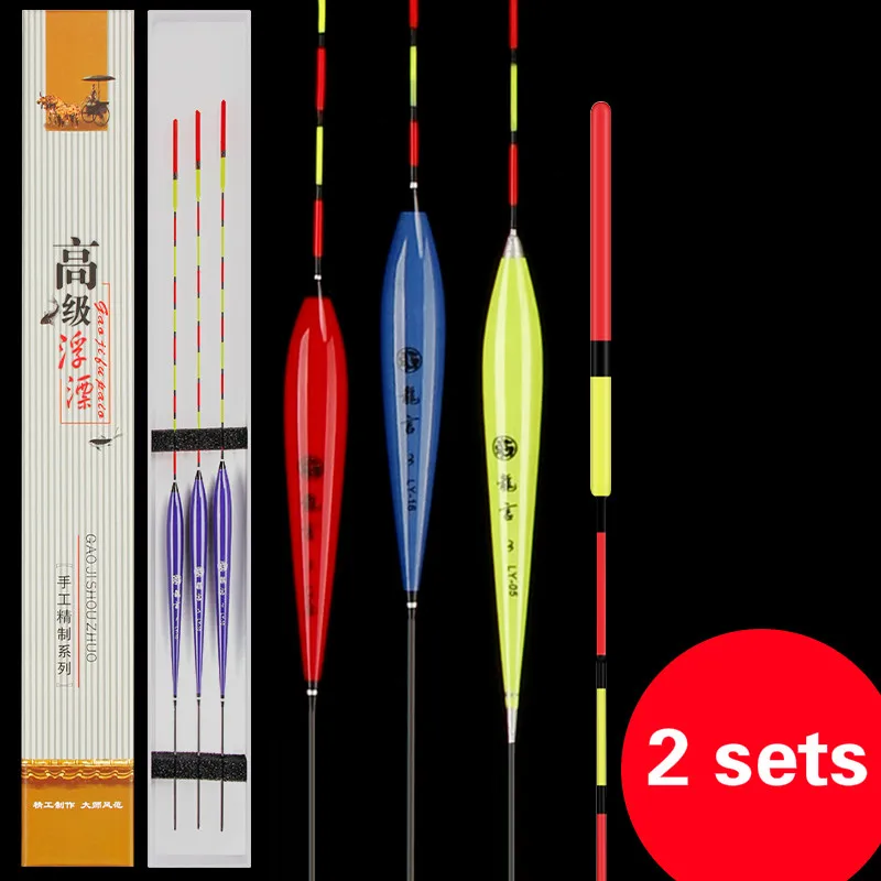 2 комплекта высокое качество рыбалка поплавок Баргузинский пихты деревянный