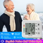 Монитор артериального давления на запястье, измеритель давления, автоматический цифровой тонометр, сфигмоманометр, портативный умный тонометр тонометр на запястье автоматический манжета для тонометра измеритель давлени