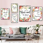 Абстрактные влюбленные буквы с цветами, холст, живопись, современные скандинавские плакаты и принты, настенное искусство для гостиной, свадебное украшение