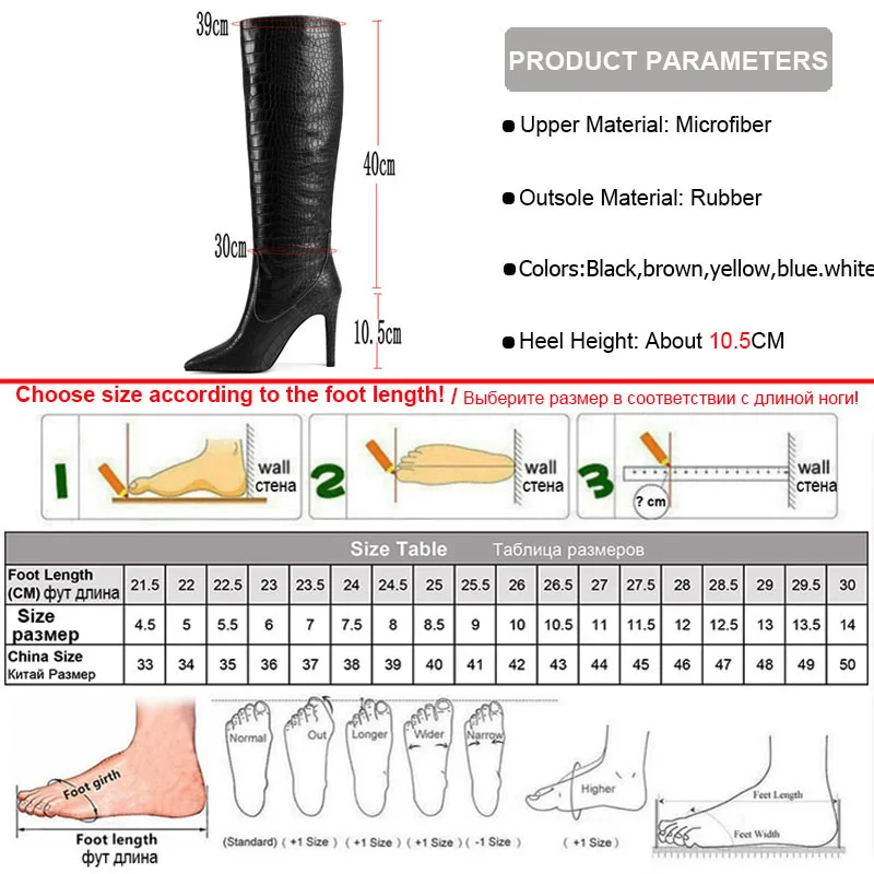 Женские высокие сапоги с острым носком на тонком каблуке FT1288 | Обувь
