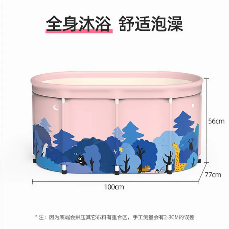 

Folding Bath Barrel Adult Household Bathing Foldable Bath Barrel Thickening Increase Portable Full-body Hot Tub