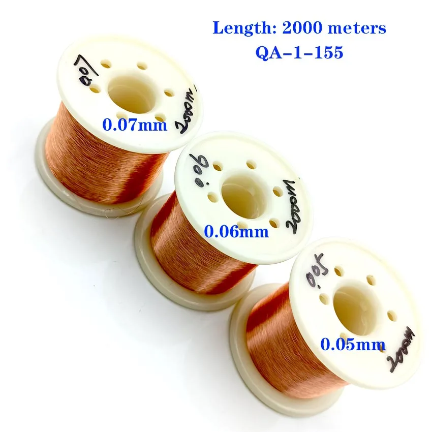 QA 1/155 2000 м м/рулон 0 05 мм 06 07 Диаметр тонкий Медный провод DIY ротор эмалированный