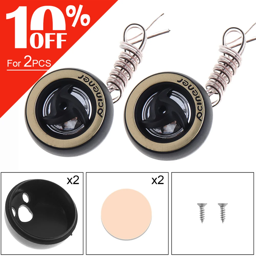 2 шт. Автомобильный громкоговоритель T250 150 Вт|ВЧ-динамики| |