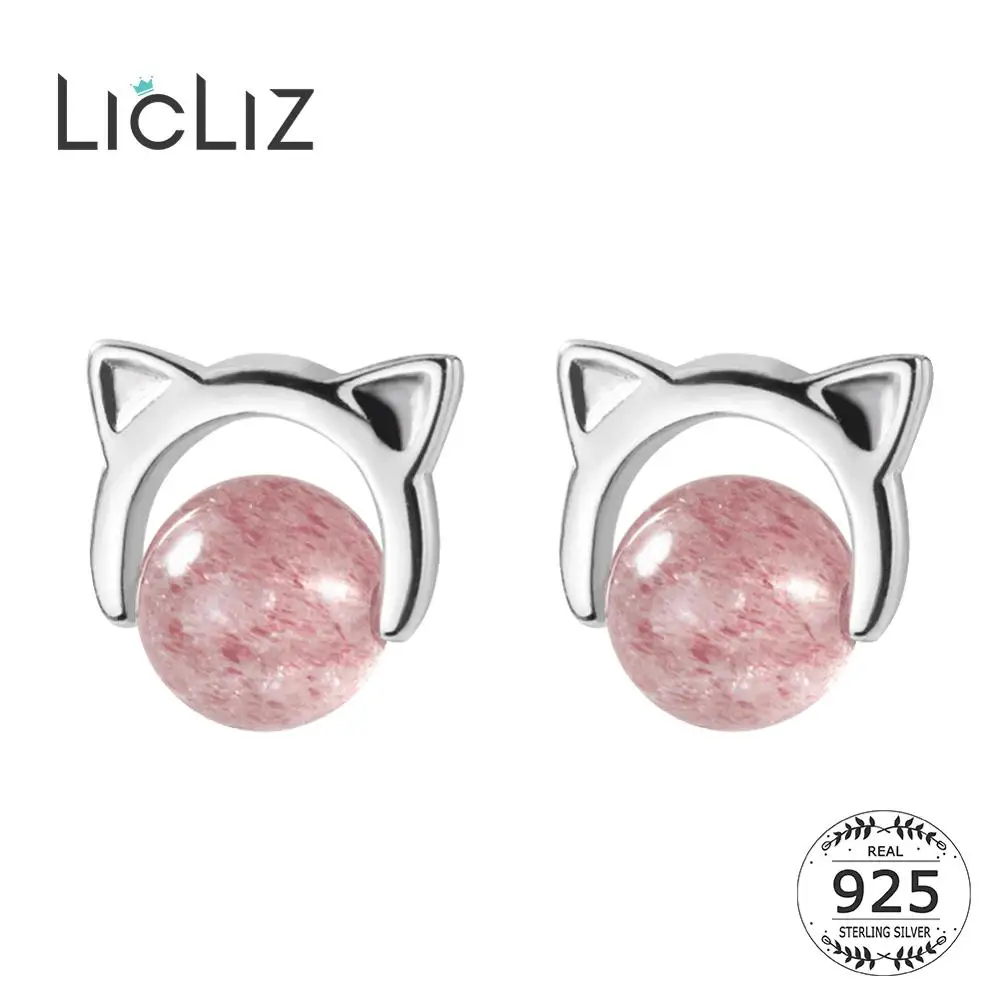 Lililiz новые милые кошачьи ушки из стерлингового серебра 925 пробы серьги гвоздики