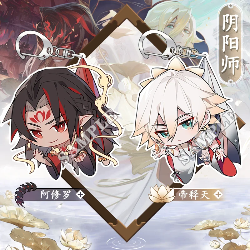 Аниме игра Onmyoji aсура сакро деванаме indrah A брелок Подвеска игрушки Мультяшные