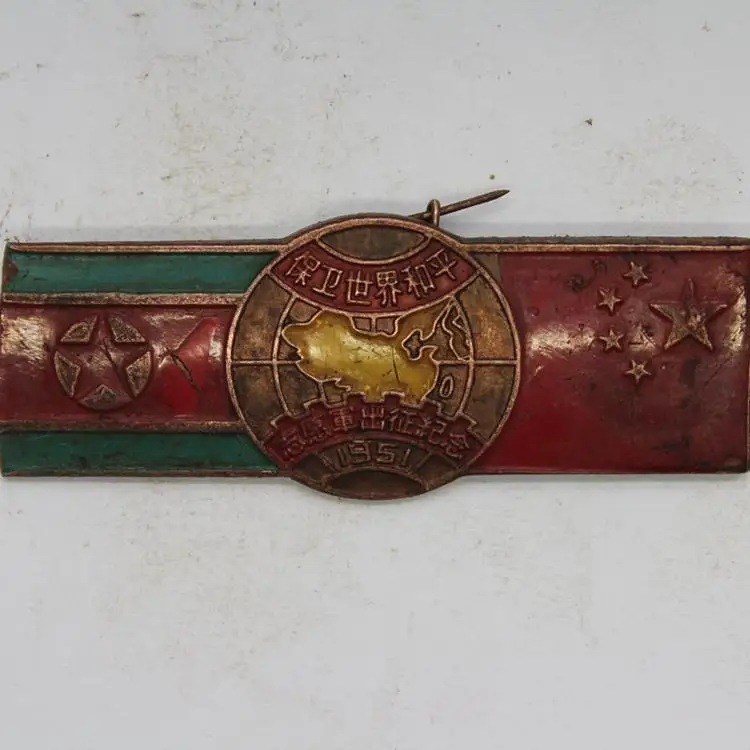 Винтажная 1951 лет китайская значок солдата военная медаль | Дом и сад